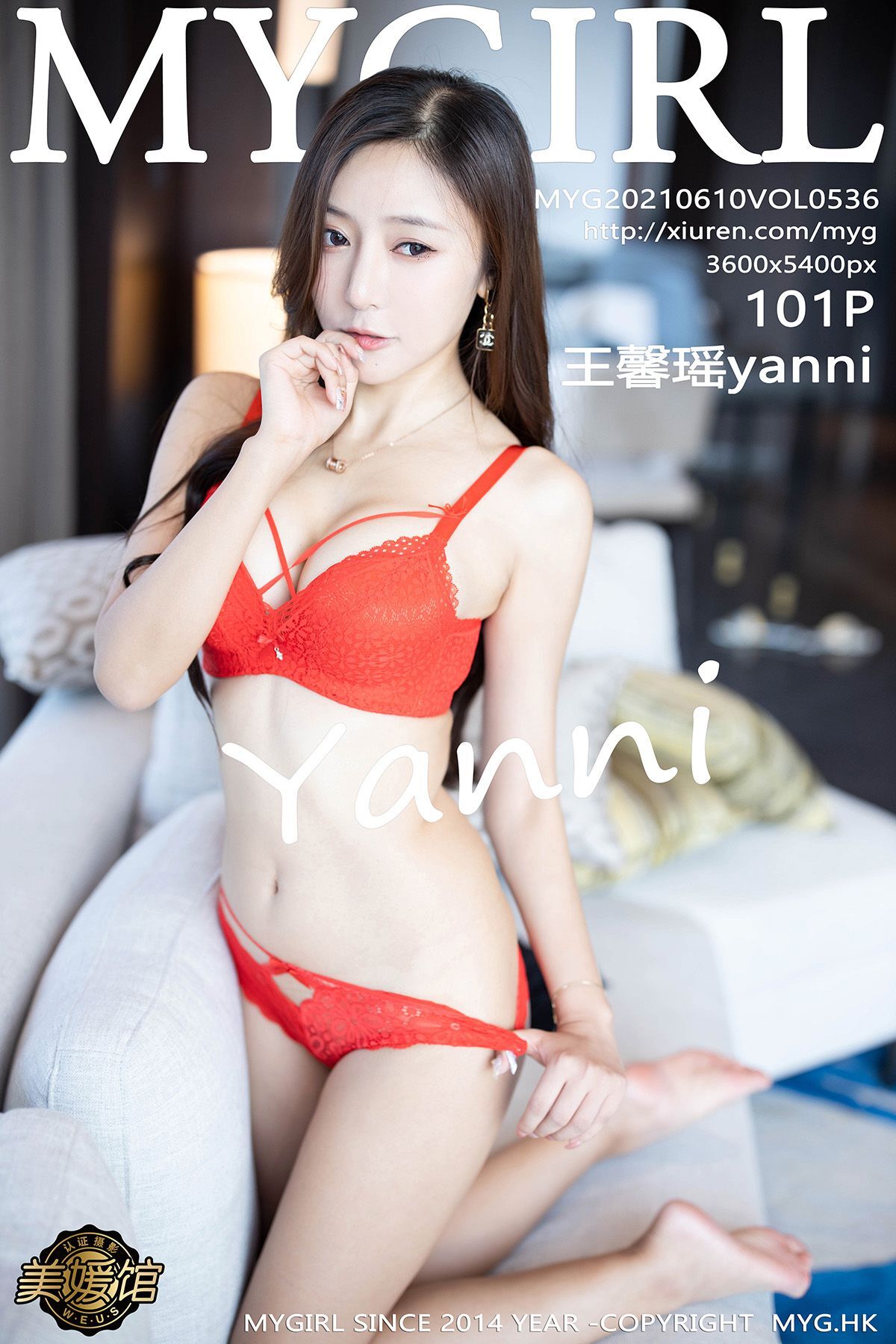 MyGirl美媛馆 2021.06.10 Vol.536 王馨瑶yanni